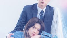 The Servant Prince – Eng Sub