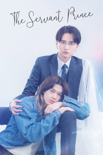 The Servant Prince – Eng Sub