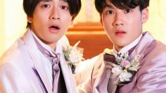 We’re Both Grooms – Eng Sub