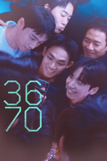 3670 – Eng Sub