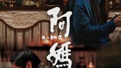 A-ma – Eng Sub