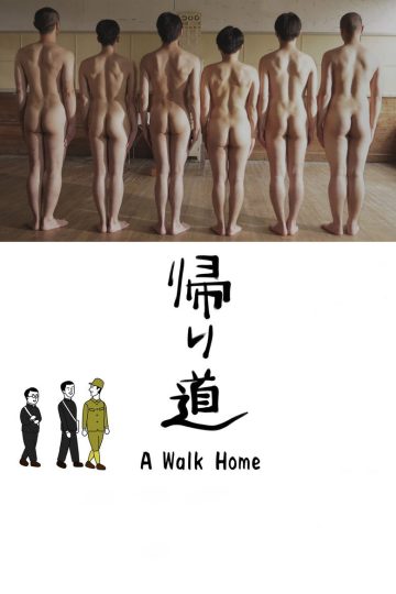A Walk Home – Eng Sub