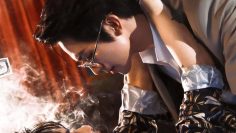 Ash – Eng Sub
