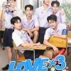 Lovex3 – Eng Sub