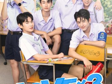 Lovex3 – Eng Sub