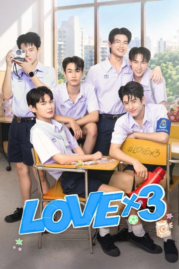 Lovex3 – Eng Sub