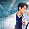 My Boss, My Love, My Stepbrother! – Eng Sub
