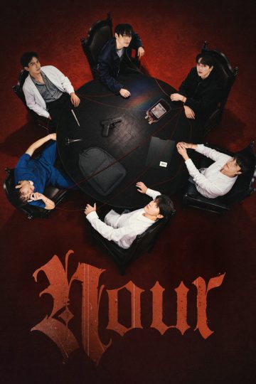 Nour – Eng Sub