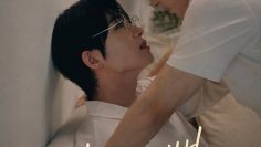 Summer Fever – Eng Sub