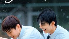 Summertime – Eng Sub
