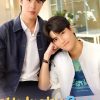Unlucky Bae – Eng Sub
