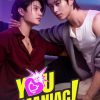 You Maniac – Eng Sub
