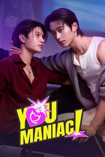 You Maniac – Eng Sub