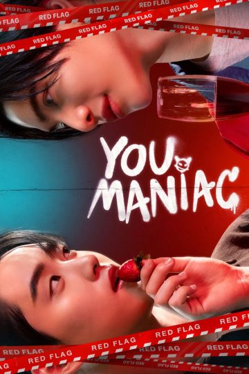 You Maniac – Eng Sub