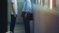 Boy, with Caution – Eng Sub