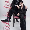 Fool in Love – Eng Sub
