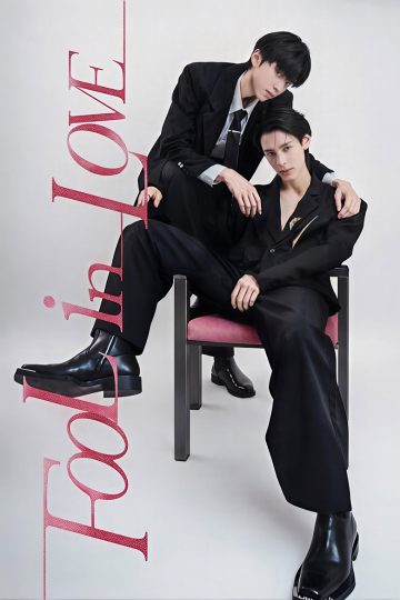 Fool in Love – Eng Sub