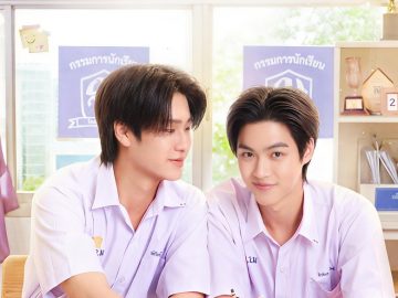 Good Boy – Eng Sub