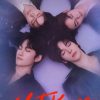 Not Yours – Eng Sub