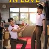   Police in Love – Eng Sub
