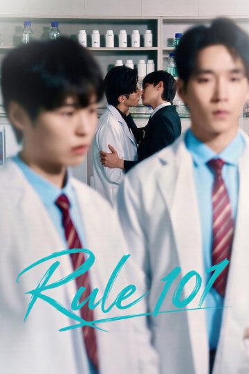 Rule 101 – Eng Sub