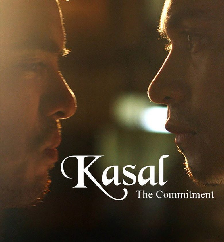 Video Image