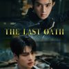 The Last Oath – Eng Sub