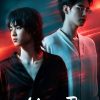   The Missing Piece – Eng Sub