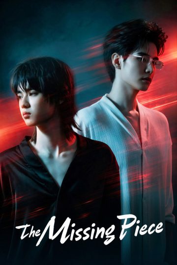   The Missing Piece – Eng Sub