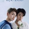   Till I See You – Eng Sub