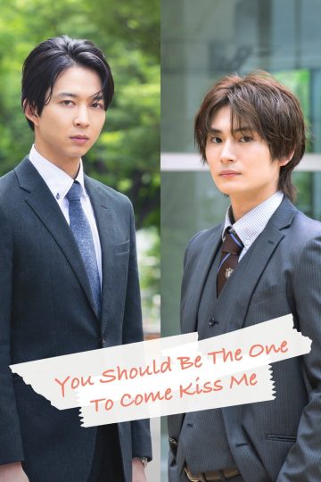 Can You Kiss Me First? – Eng Sub