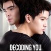 Decoding You – Eng Sub
