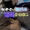 I Can’t Believe I’m Falling for Him! S1 & S2 – Eng Sub