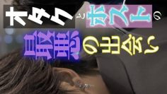 I Can’t Believe I’m Falling for Him! S1 & S2 – Eng Sub