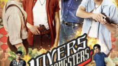 Lovers & Gangsters – Eng Sub