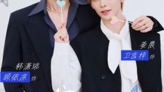 My Rival & Me – Eng Sub