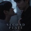 Second Plate – Eng Sub
